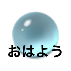 Tenomiyako_20260327185301