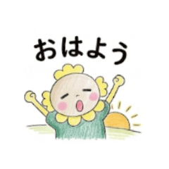 tokuyama_20260327210519