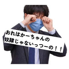 SHAAASUKE_20260327210544