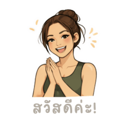 Daily life Kawaii Active Girl Ep2