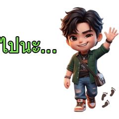 thai boy style GEN Z V.1