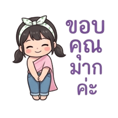 Nong-nooNid 6