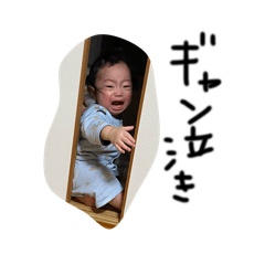 yukan_20260327213424