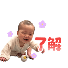 utamama_20260327214158