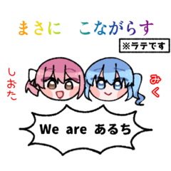 guchipani_20260327213217