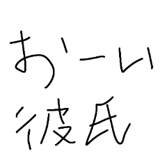 onigiri_20260327214032