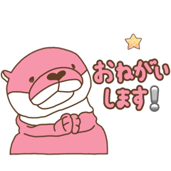 sakupanda_20260327215220