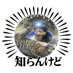 happyunbirthday_20260327215148