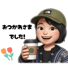 Nageo_20260327214553