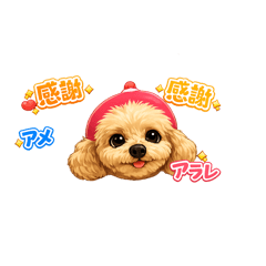 Susachan_20260327214255