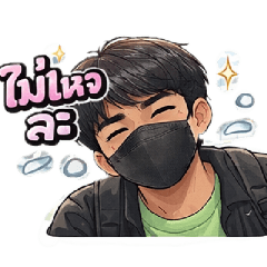 Marnop_20260327120709