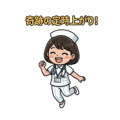 Angels in White: Real Life of Nurses