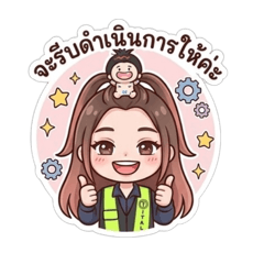 Aubonwan_20260327125450