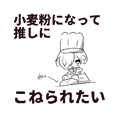 TheEND_20260327163630