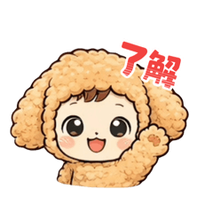 TANIMARU_20260327163417