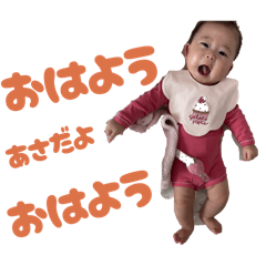 NAKAMURA_20260327164615