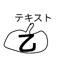 lanball_20260327164922