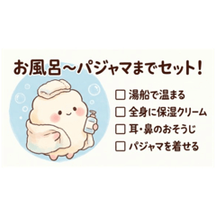 Kana._20260327164304