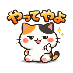 s8888t_20260327201749