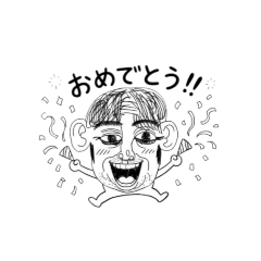 My son's drawing of Dad