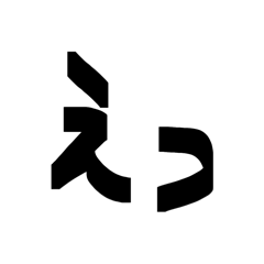 Riokunstamp_20260327202556