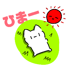 yukinko_20260327203059