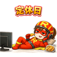 erijirou_20260327201919