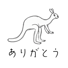 Yuni Iizuka_20260327203358