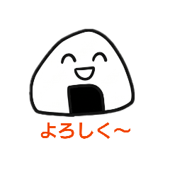 oni&nbsp; &nbsp;giri