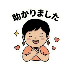 Cute & casual Daily Conversations 2