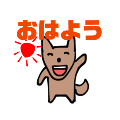 Butterfly_patapata_20260327223014