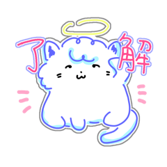 Kashiwano Mochiko_20260327221902