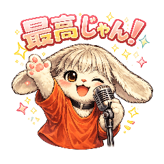 Niboshi Style_20260327202946