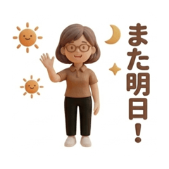 milk_purin3_20260327203322