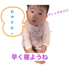 JUNKO_20260327223257