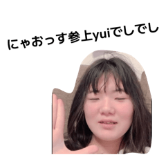 tamanegimamiko2000_20260327223846