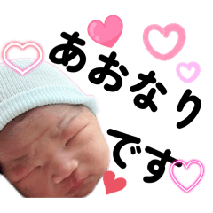 haruka_20260327223214