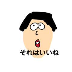 IamSuzu_20260327204406