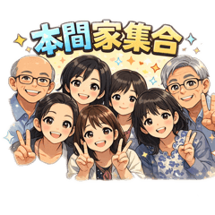 merumyu_20260327204429