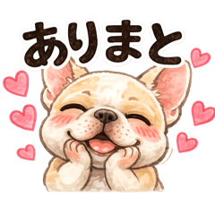 Yamaimo_20260327204524