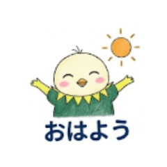 tokuyama_20260327205016