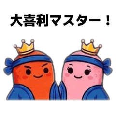 FUKUPUKU Lab._20260327203845