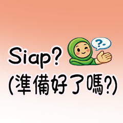 G1 Warm Greetings: Start a Good Day