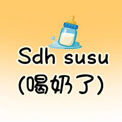 G9 Baby Status: Nanny's Live Updates