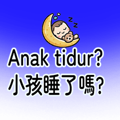 C3 Childcare Stickers