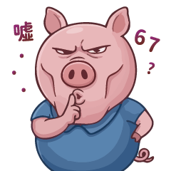 西格瑪喬治-真正的男人