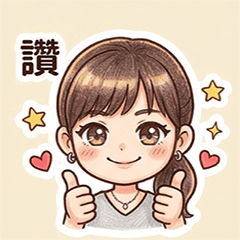 Expression for fun -01