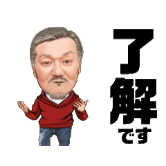 KOUKI_20260327155514