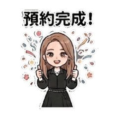 Sally美髮實用語錄-1