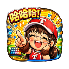 啦啦隊女孩生活篇